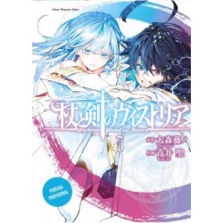 Wistoria. Wand & Sword 07