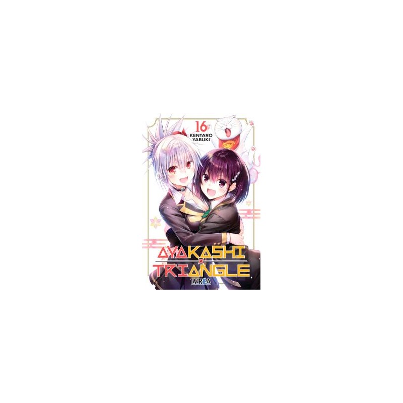 Ayakashi Triangle 16