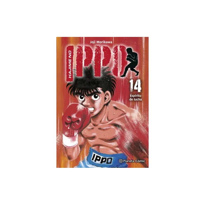 Hajime no Ippo nº 14