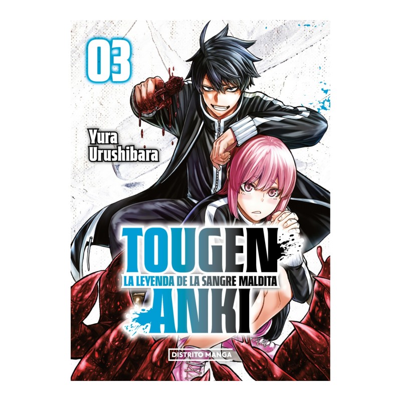 Tougen Anki 03