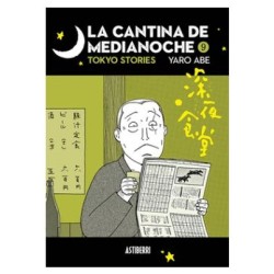 La Cantina De Medianoche 09