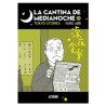 La Cantina De Medianoche 09