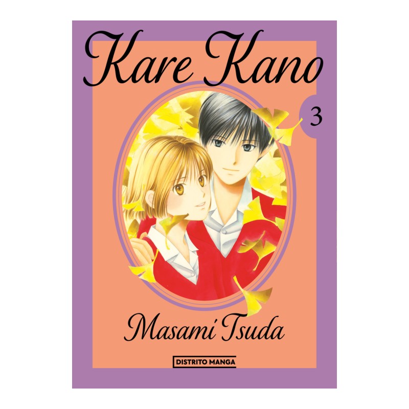 Kare Kano 03