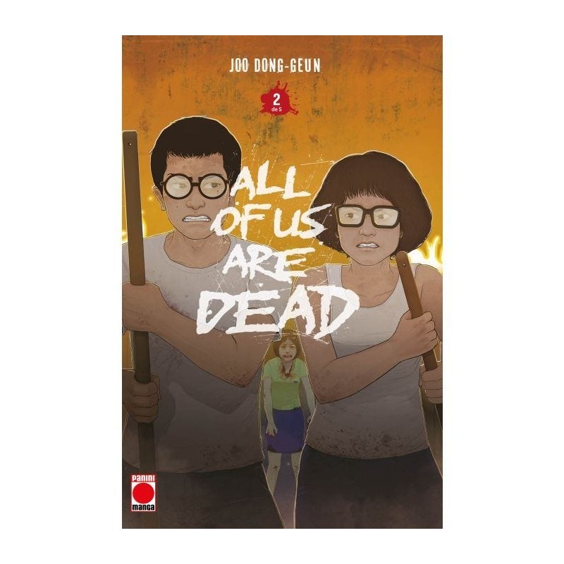 All of us are dead 02
