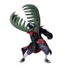 Naruto Shippuden - Figura Zetsu Vibration Stars