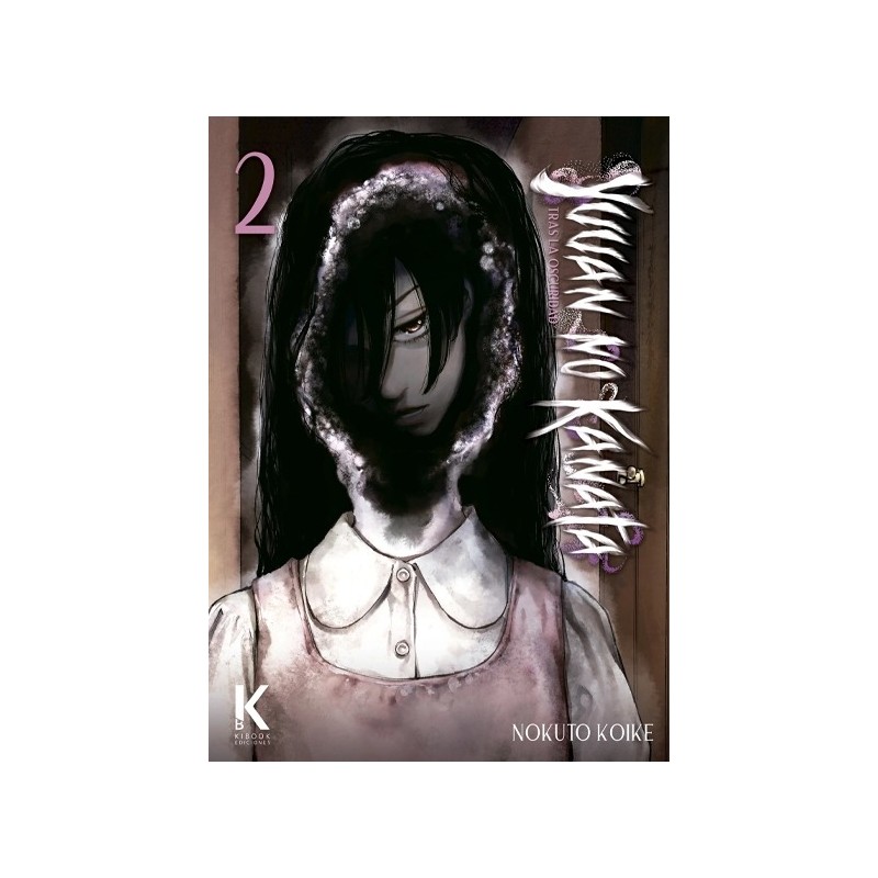 Yuuan No Kanata : Tras La Oscuridad 02