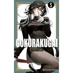 Gokurakugai nº 05