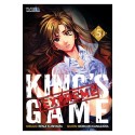 King´s Game Extreme 05