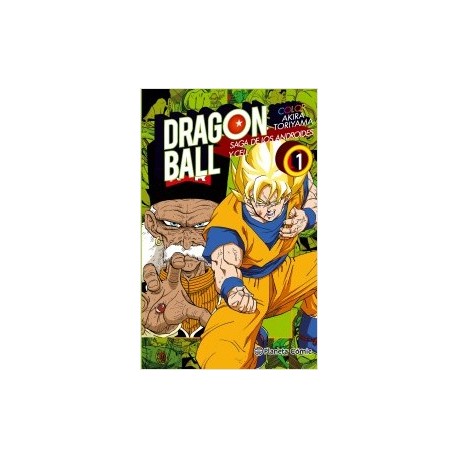 Dragon Ball Color - Cell 01