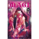 Magi El Laberinto De La Magia 014
