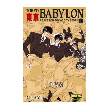 Tokyo Babylon 01