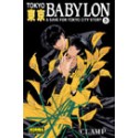 Tokyo Babylon 05