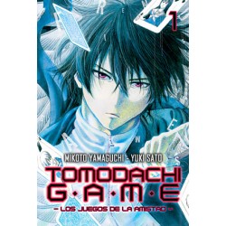 Tomodachi Game 01