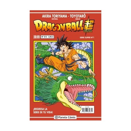Dragon Ball Super 01 (Serie roja 212)