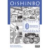 Oishinbo 07