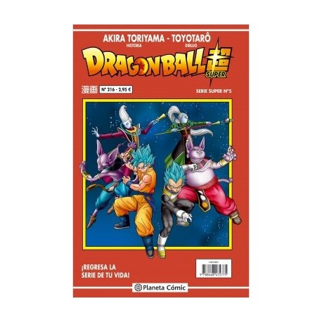 Dragon Ball Super 05 (Serie roja 216/216)