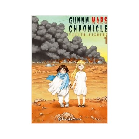 Gunnm Mars Chronicle 01