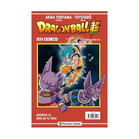 Dragon Ball Super 06 (Serie roja 217)